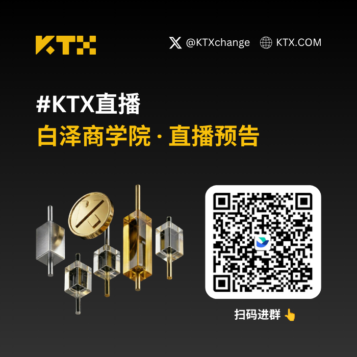 ktx poster original.png