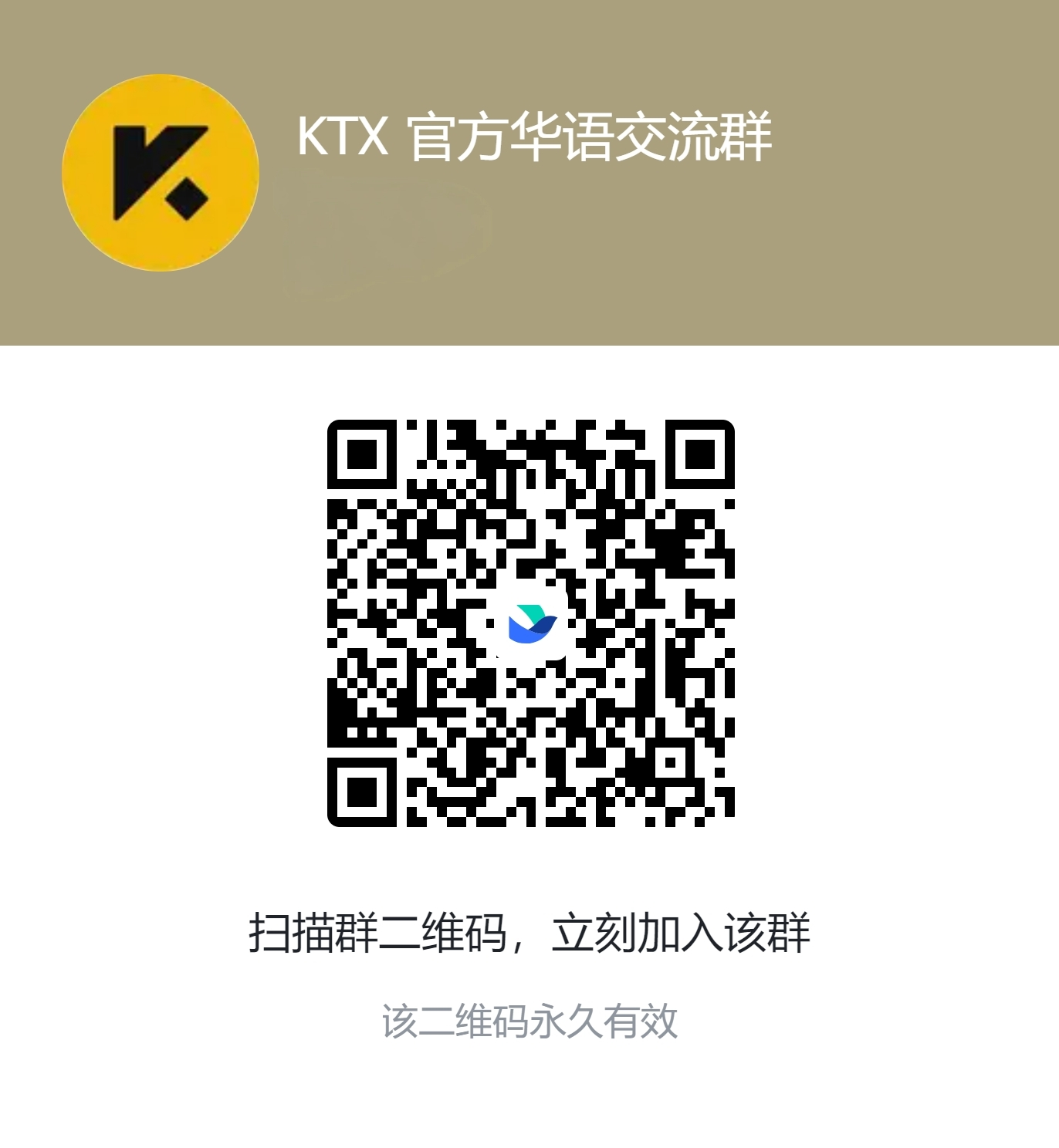 20260612-105136.png