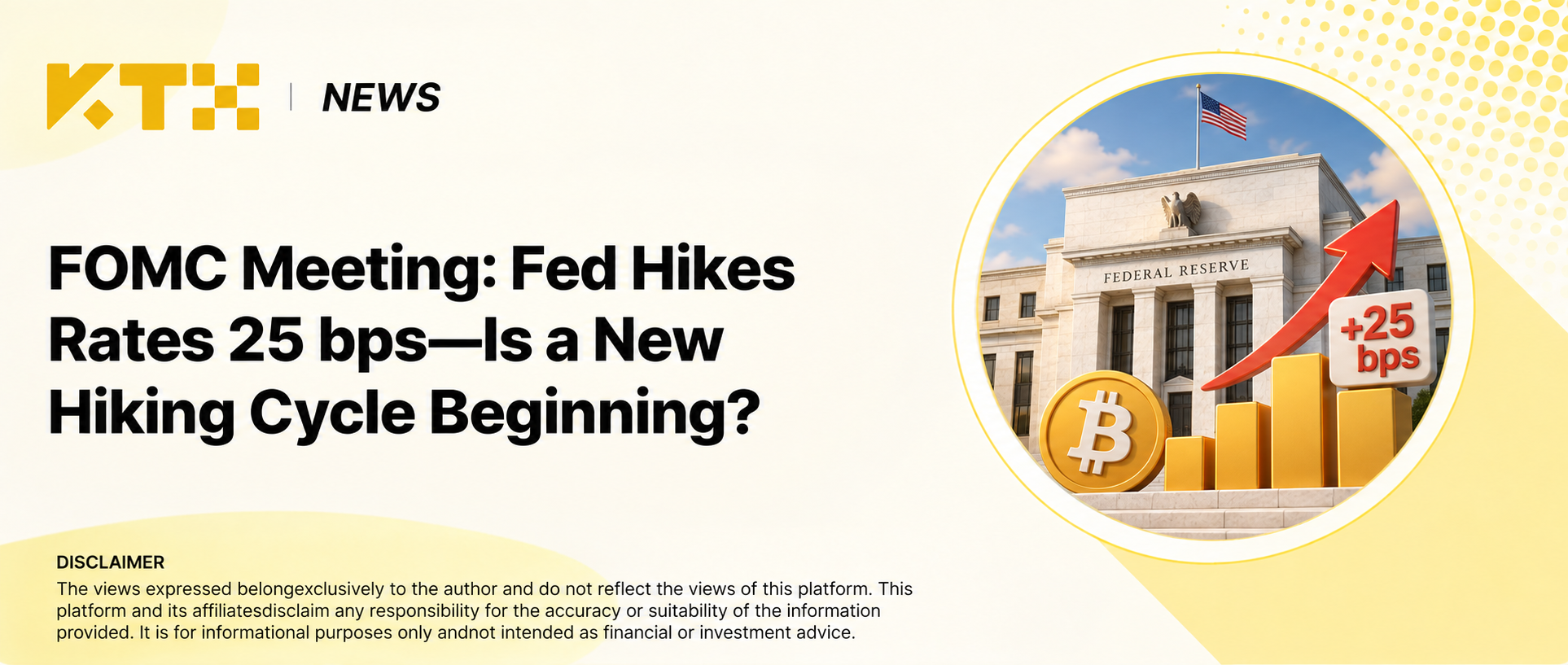 KTX News cover for the September 2026 FOMC rate hike